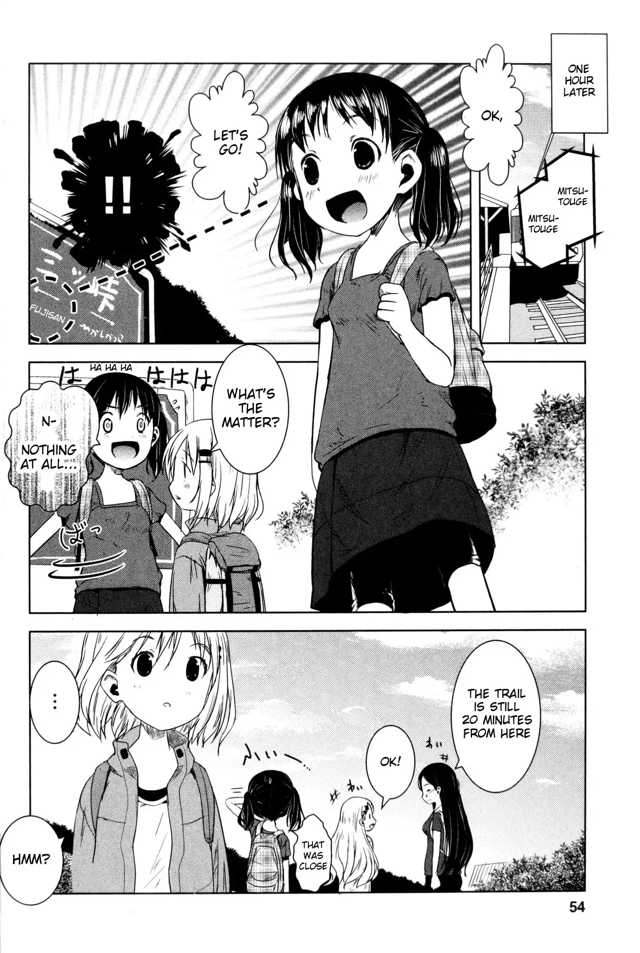 Yama No Susume Chapter 11 4